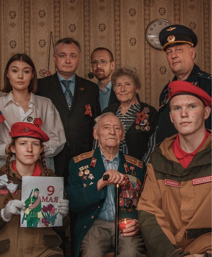 Протокольная частьи посещение ветеранов